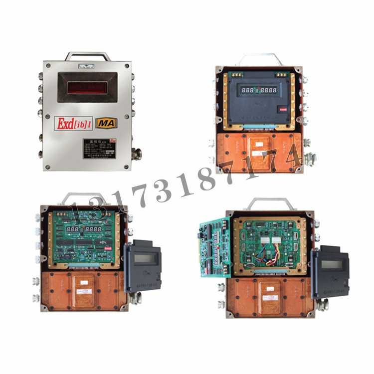 鎮江中煤KJ101N-F1型礦用監控分站.jpg