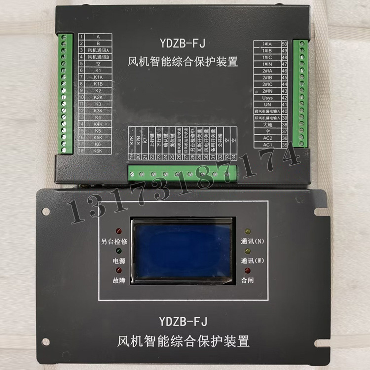 YDZB-FJ風機智能綜合保護裝置-1.jpg