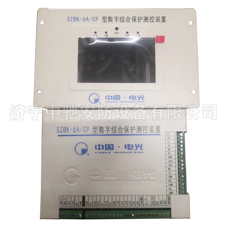 電光SZBK-6A／CP型數字綜合保護測控裝置-1.jpg