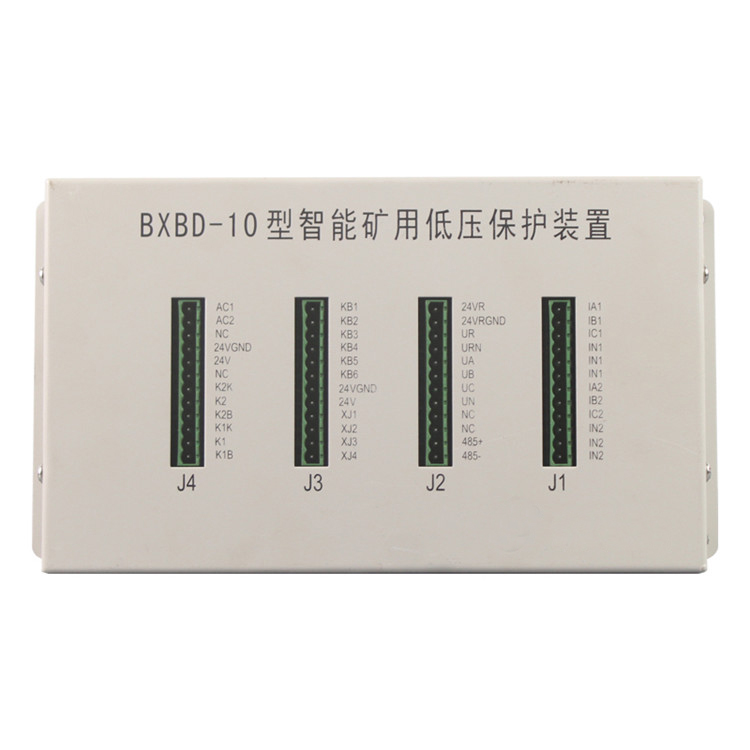 中國電光BXBD-10型智能礦用低壓保護裝置-1.jpg