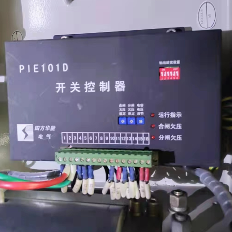 北京四方華能PIE101D開關控制器-1.png