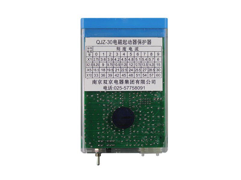 QJZ-30電磁起動器保護器_南京雙京礦用保護裝置(圖1)