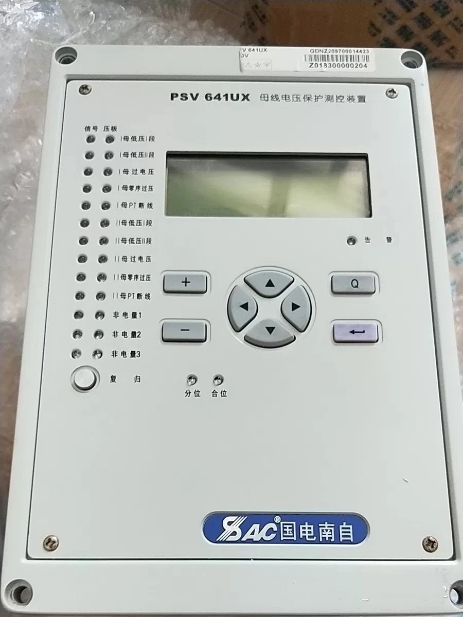 PSV641UX母線電壓保護測控裝置|國電南京自動化股份有限公司(圖1)