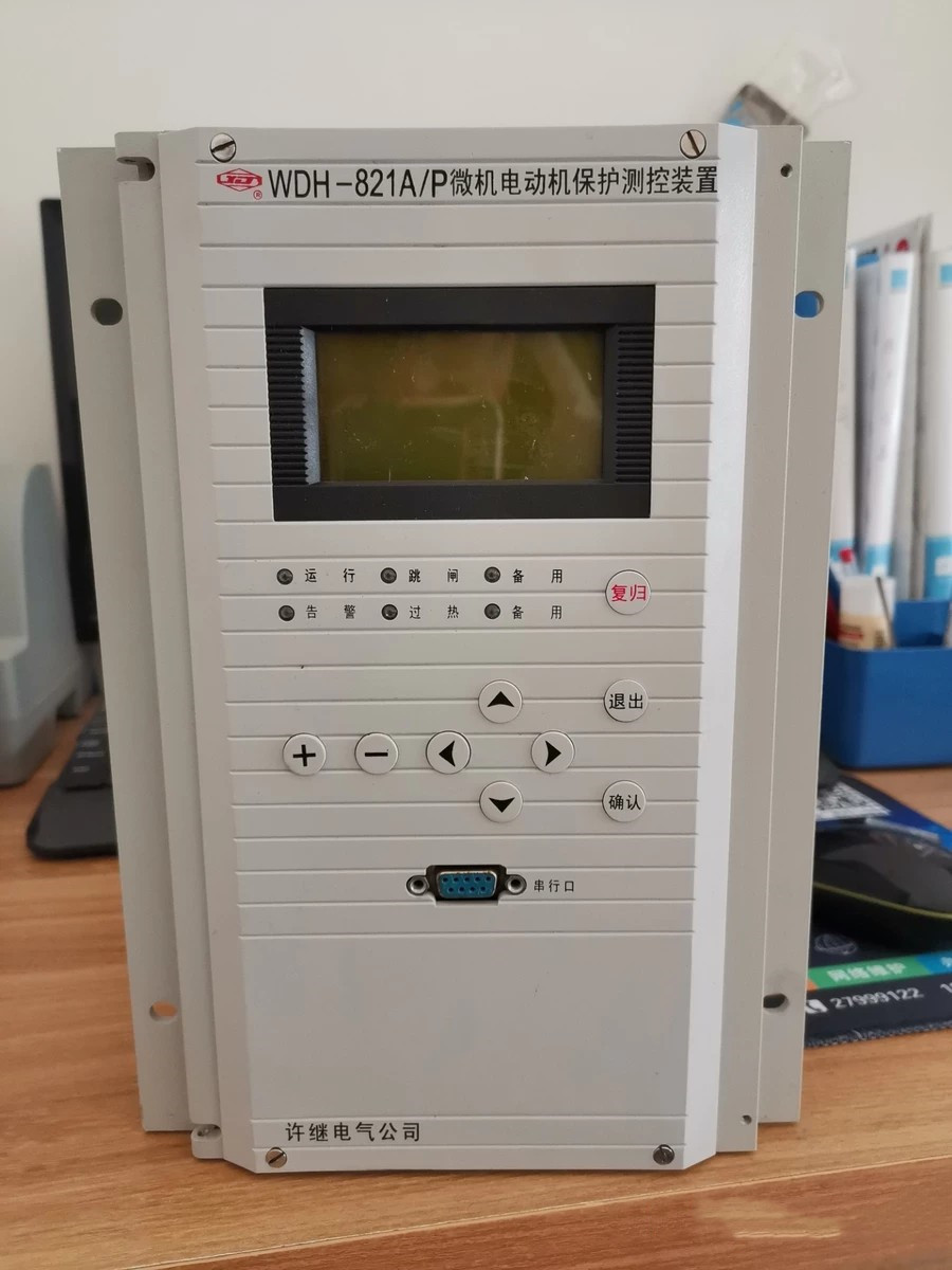 WDR-821A微機(jī)電容器保護(hù)測(cè)控裝置|許繼電氣股份有限公司(圖1)