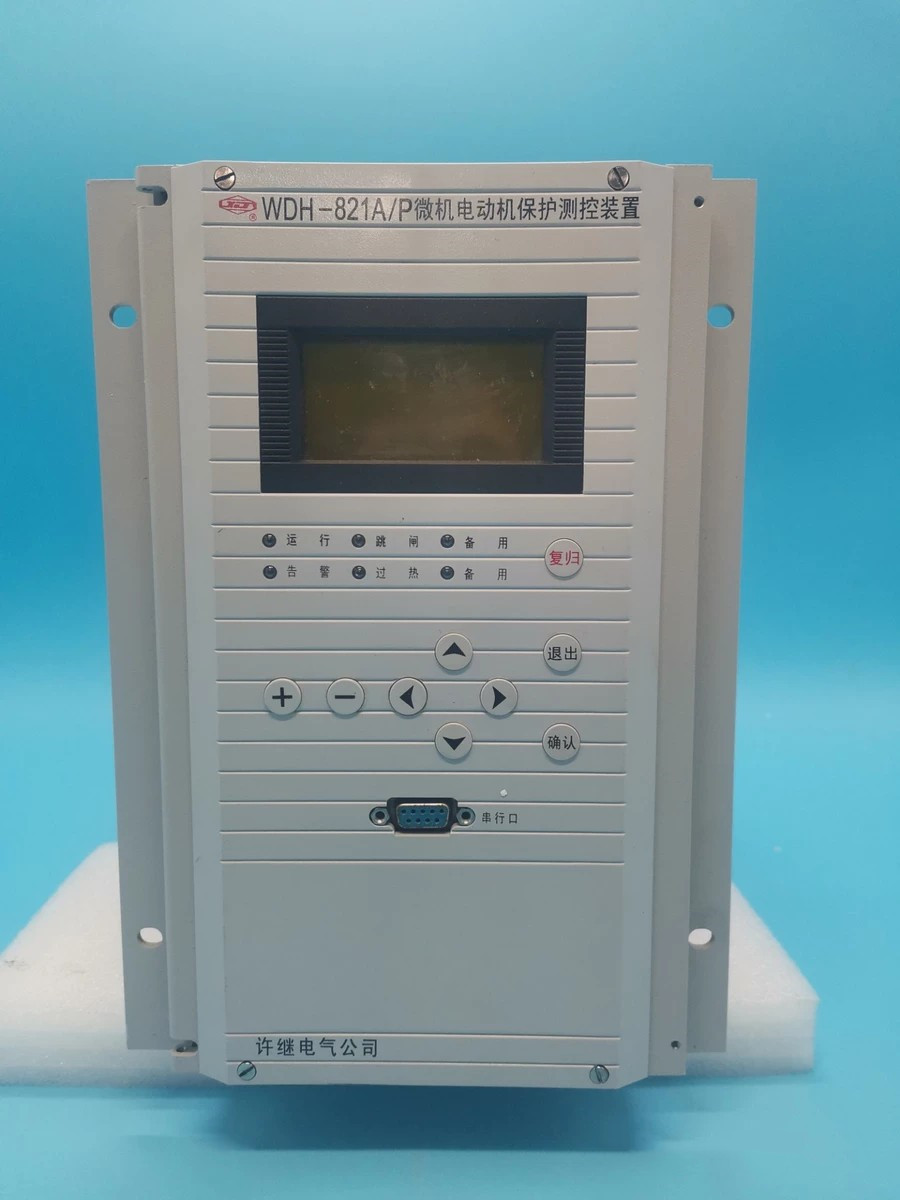 WDR-821C微機(jī)電容器保護(hù)測(cè)控裝置|許繼電氣股份有限公司(圖1)